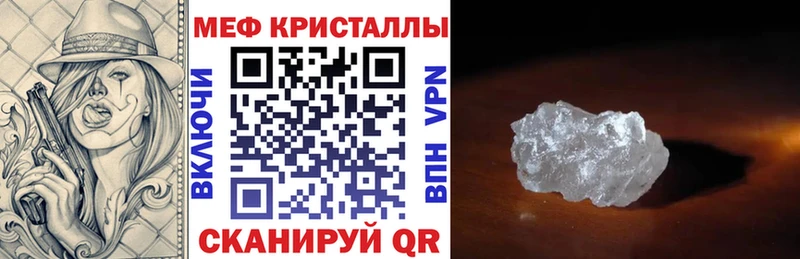 Купить наркотик Снежногорск АМФ  APVP  Гашиш  Cocaine  Канабис 