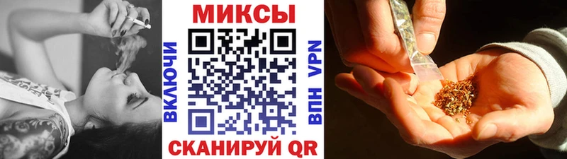 Бутират оксана  сколько стоит  Снежногорск 