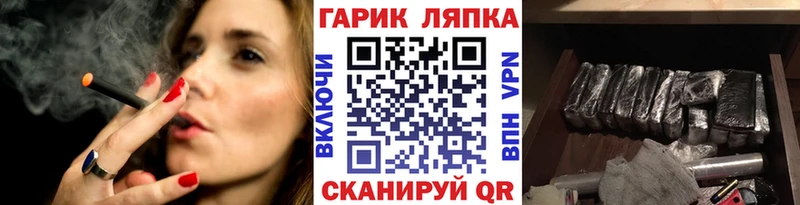 это наркотические препараты  где можно купить   Снежногорск  ГАШИШ 40% ТГК 