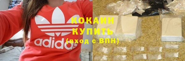 скорость mdpv Волосово