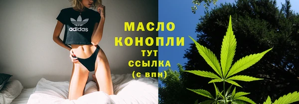 скорость mdpv Волосово