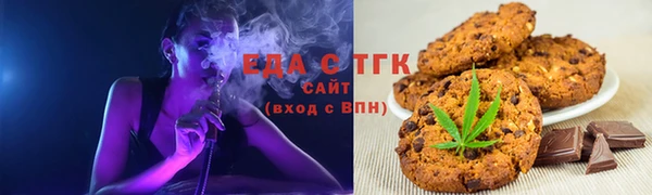 экстази Аркадак
