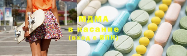 прущая мука Алзамай